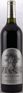 2019 Silver Oak Cabernet Alexander