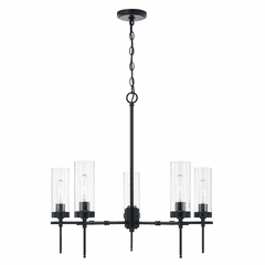 Austin Allen & Co Riley 5-Light Chandelier - AA1017MB