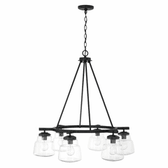 Capital Lighting Dillon 6-Light Chandelier - 442761MB-518