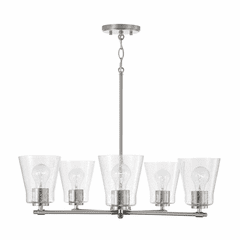HomePlace Lighting Baker 5-Light Chandelier - 446951BN-533