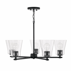 HomePlace Lighting Baker 5-Light Chandelier - 446951MB-533