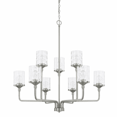HomePlace Lighting Colton 9-Light Chandelier - 428891BN-451 HomePlace Lighting Colton 9-Light Chandelier - 428891BN-451