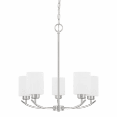HomePlace Lighting Dixon 5-Light Chandelier - 415251BN-338