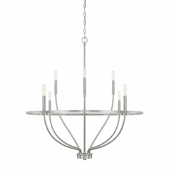 HomePlace Lighting Greyson 8-Light Chandelier - 428581BN HomePlace Lighting Greyson 8-Light Chandelier - 428581BN