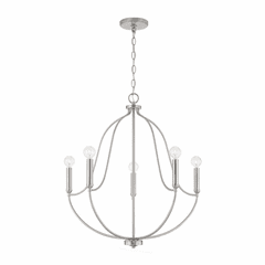 HomePlace Lighting Madison 5-Light Chandelier - 447051BN