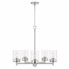 HomePlace Lighting Mason 5-Light Chandelier - 446851BN-532