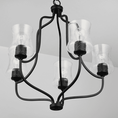 HomePlace Lighting Reeves 5-Light Chandelier - 439251MB-499