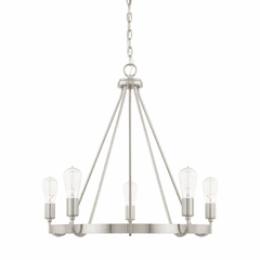 HomePlace Lighting Tanner 5-Light Chandelier - 420061BN HomePlace Lighting Tanner 5-Light Chandelier - 420061BN