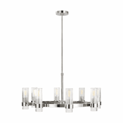 Chapman & Myers Geneva 8-LT Chandelier - Nickel - CC1378PN Chapman & Myers Geneva 8-LT Chandelier - Nickel - CC1378PN