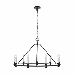 Chapman & Myers Keystone 9-LT Chandelier - Aged Iron - CC1179AI