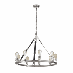 Craftmade Gallery Huxley 9-LT Chandelier - Polished Nickel - 48129-PLN Craftmade Gallery Huxley 9-LT Chandelier - Polished Nickel - 48129-PLN