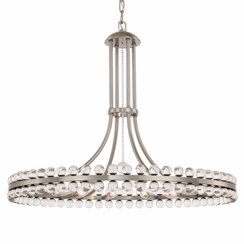Crystorama Clover 12 Light Chandelier - Brushed Nickel - CLO-8899-BN