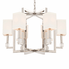 Crystorama Dixon 6 Light Polished Nickel Chandelier - 8886-PN