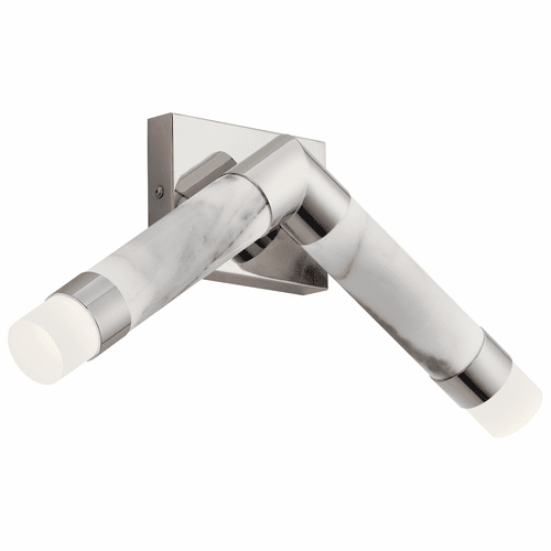 elan Avedu LED Wall Sconce - Polished Nickel - 84136