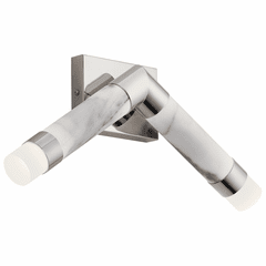 elan Avedu LED Wall Sconce - Polished Nickel - 84136