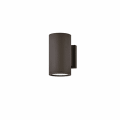 Hinkley Silo Small Down Light Outdoor Wall Mount Lantern - Bronze - 13590AZ-LL