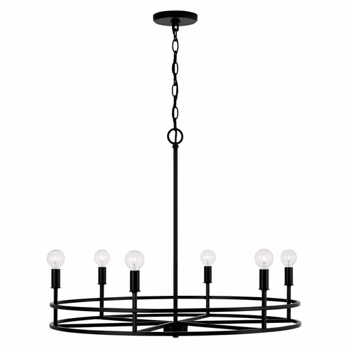 HomePlace Lighting Fuller 6-Light Chandelier - 448761MB