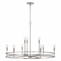 HomePlace Lighting Fuller 9-Light Chandelier - 448791BN