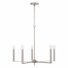 HomePlace Lighting Portman 5-Light Chandelier - 448651BN