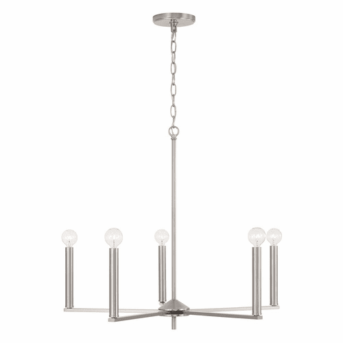 HomePlace Lighting Portman 5-Light Chandelier - 448651BN