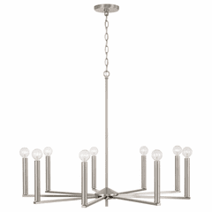HomePlace Lighting Portman 9-Light Chandelier - 448691BN
