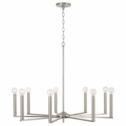 HomePlace Lighting Portman 9-Light Chandelier - 448691BN