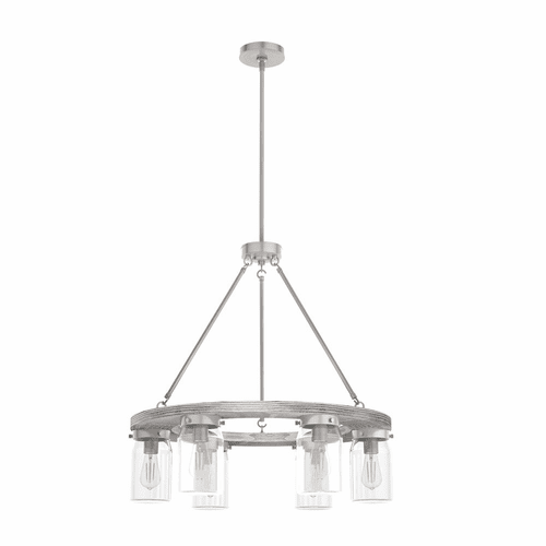 Hunter Devon Park 6 Light Chandelier - Brushed Nickel - 19211