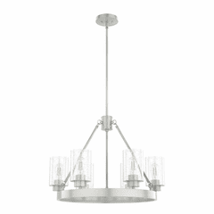 Hunter Hartland 6 Light Chandelier - Brushed Nickel - 19161