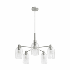 Hunter Lochemeade 5 Light Chandelier - Brushed Nickel - 19197