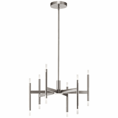 Kichler Kizette Small LED Chandelier - Brushed Nickel - 84175