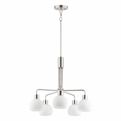 Maxim Coraline 5-Light Chandelier - Satin Nickel - 11277SWSN Maxim Coraline 5-Light Chandelier - Satin Nickel - 11277SWSN