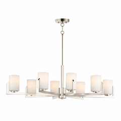 Maxim Dart 8-LT Chandelier - Satin Nickel - 21288SWSN Maxim Dart 8-LT Chandelier - Satin Nickel - 21288SWSN