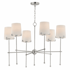 Maxim Huntington 6-Light Chandelier - Satin Nickel - 32366WTSN Maxim Huntington 6-Light Chandelier - Satin Nickel - 32366WTSN