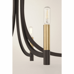 Maxim Lyndon 9-Light Chandelier - Bronze / Antique Brass - 21529BZAB Maxim Lyndon 9-Light Chandelier - Bronze / Antique Brass - 21529BZAB