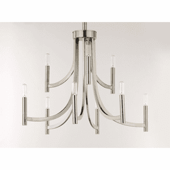 Maxim Lyndon 9-Light Chandelier - Satin Nickel - 21529SN Maxim Lyndon 9-Light Chandelier - Satin Nickel - 21529SN