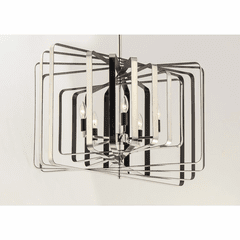 Maxim Radial 5-Light Pendant - Polished Nickel / Black - 28677PNBK