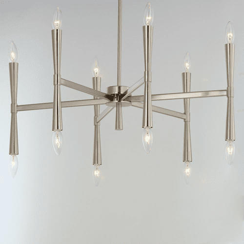 Maxim Rome 12-Light Chandelier - Satin Nickel - 24626SN