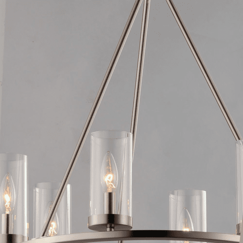 Maxim Sentinel 6-Light Chandelier - Satin Nickel - 25255CLSN