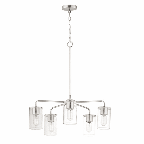 Maxim Sleek 5-Light Chandelier - Satin Nickel - 11846CDSN