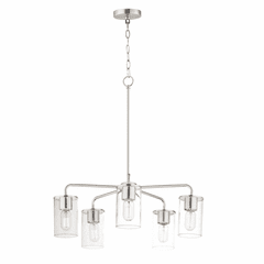 Maxim Sleek 5-Light Chandelier - Satin Nickel - 11846CDSN