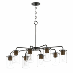 Maxim Sleek 8-Light Chandelier - Antique Brass / Black - 11848CDABBK