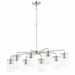 Maxim Sleek 8-Light Chandelier - Satin Nickel - 11848CDSN