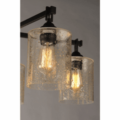 Maxim Stonehenge 5-Light Chandelier - Bronze - 25275SSBZ