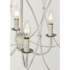 Maxim Trellis 4-Light Chandelier - Weathered White - 27594WWT