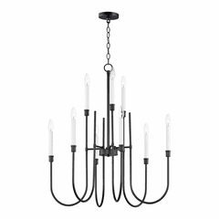 Maxim Tux 9-Light Chandelier - Black - 11289BK Maxim Tux 9-Light Chandelier - Black - 11289BK