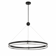 Metropolitan Grande Illusion LED Pendant - Coal w/Nickel - N7995-572-L