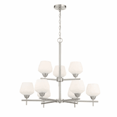 Minka Lavery Camrin 9 Light Chandelier - Brushed Nickel - 2179-84