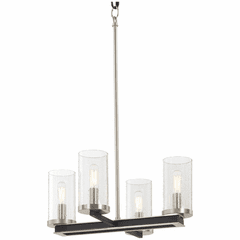 Minka Lavery Cole's Crossing 4-LT Pendant/Semi Flush - Coal & Br Nickel - 1054-691 Minka Lavery Cole's Crossing 4-LT Pendant/Semi Flush - Coal & Br Nickel - 1054-691
