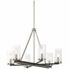 Minka Lavery Cole's Crossing 6-LT Chandelier - Coal With Brushed Nickel - 1056-691 Minka Lavery Cole's Crossing 6-LT Chandelier - Coal With Brushed Nickel - 1056-691
