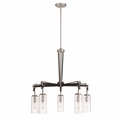 Minka Lavery Pullman Junction 5-LT Chandelier - Coal w/Brushed Nickel - 2895-691